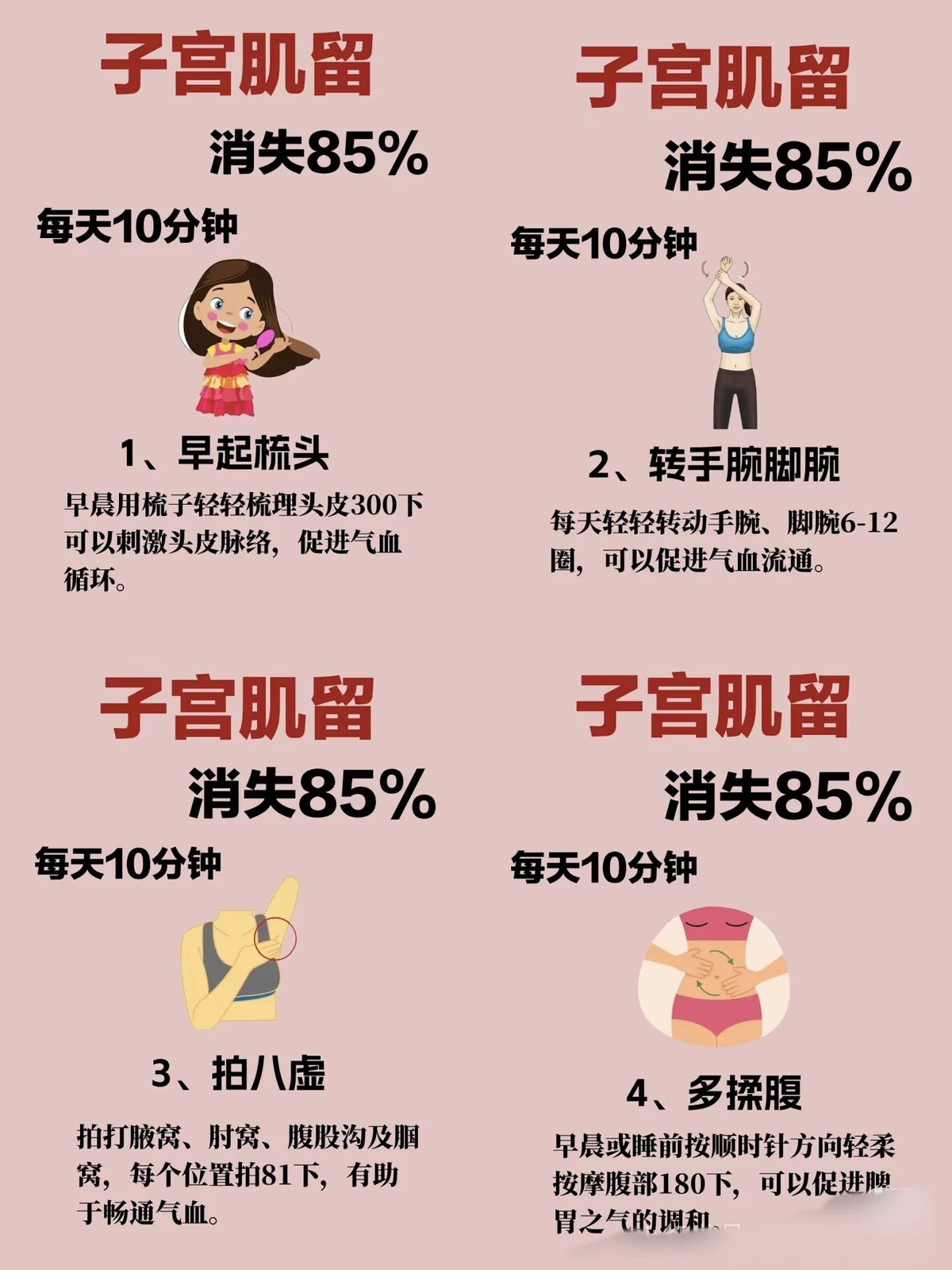 元宇宙对于青少年篮球运动员的发展有哪些帮助_0